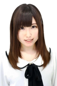 Ảnh diễn viên Aina Suzuki