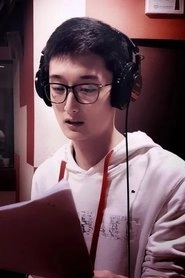 Ảnh diễn viên Wei Yifan