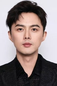 Ảnh diễn viên Ye Zuxin